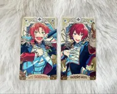 月永レオ 朱桜司 アルカナカード