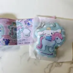 シナモロール　シナモン　20周年　ガチャ　リフレクター　ネームタグ　キーホルダー