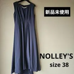【新品未使用】NOLLEY'S ワンピース ドレスのサムネイル