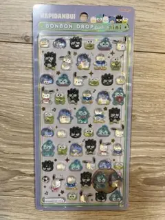 ボンボンドロップシール　サンリオ　はぴたんぶい　【正規品】