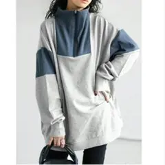 グレー・ブルー ハーフジップ トレーナー