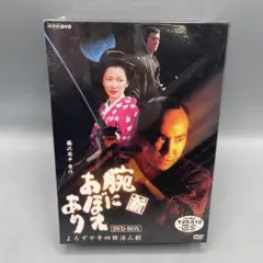 学研 大人の科学 からくり人形 弓曳童子 完成品 未開封 - メルカリ