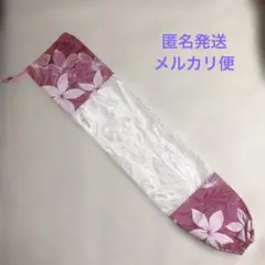 フラ　パウケース
