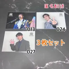 ミセス ゼンジン未到 イミュータブル フォトカ若井滉斗 013/024/027①