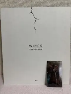 2026年最新】BTS WINGS CONCEPT BOOKの人気アイテム - メルカリ