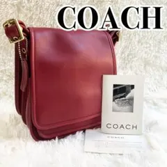 【希少極美品】COACH オールドコーチ ショルダーバッグ グラブタンレザー