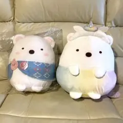 一番くじ　すみっコぐらし　しろくまぬいぐるみ2点セット
