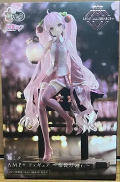 2026年最新】桜ミク フィギュアの人気アイテム - メルカリ