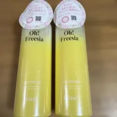 ダリーフ　LPT K パフュームヘアパックインミストオーフリージア　2個のサムネイル
