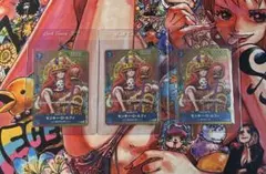 即psa提出可　ルフィ　ジャンプ　プロ　3枚