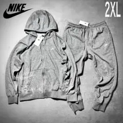【２ＸＬサイズ】NIKE上下セットアップ　定価17,380円　グレー　ロゴ刺繍