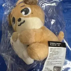 DAY6 ヨンケイ デニマルズ KE DENIMALZ プチマルズ Amazon.co.jp: DAY6 デニマルズ KE ヨンケイ デイシックス