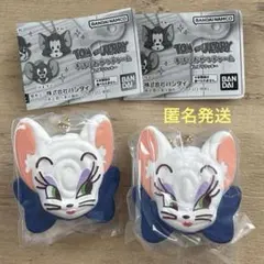 トムとジェリー 手作りおやつチャーム トゥードルス　2個セット