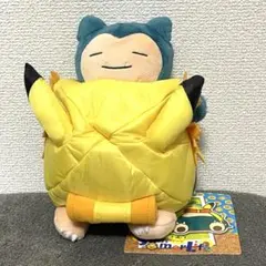 Item thumbnail for item cac9e8b7-ac81-4d64-972e-d8199c1a8a6f