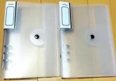 【2個セット】セリア 6リングバインダー フロスト 推し活 シール帳