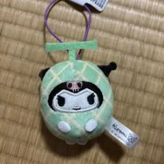 サンリオフルーツきぐるみマスコット　クロミ　メロン