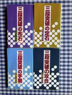 Item thumbnail for item 115fbf89-d6a1-45f8-a719-3036e9bf8c83