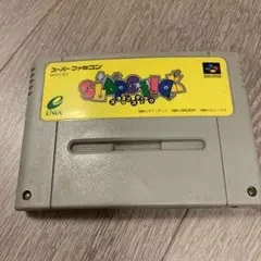 ENIX スーパーファミコン スラップスティック
