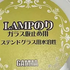 Item thumbnail for item f649a547-bc2f-44ba-bd2a-d72cd23baff4