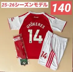 Item thumbnail for item 70966853-80e1-4dc1-a672-b1a43eead409