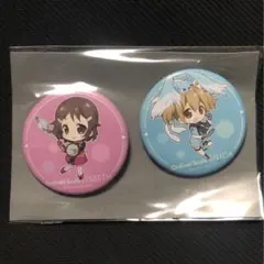 Item thumbnail for item e263bb98-9ad0-46ab-abcf-643f0e81cc18