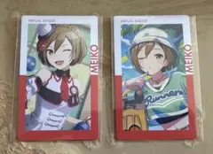 プロセカ エピカ vol.23 B MEIKO