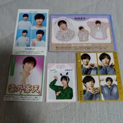 Snow Man 阿部亮平 切り抜き