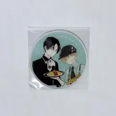 君には届かない。 DVD + アクスタ2体 君には届かない。×THEキャラSHOP | 【THEキャラ／イベント情報】