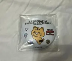 LE SSERAFIM ルセラフィム カフェ ぷにぷに缶ミラー チェウォン