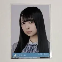 Item thumbnail for item 2d72ac93-7d8d-408a-9b35-7279211af5b3