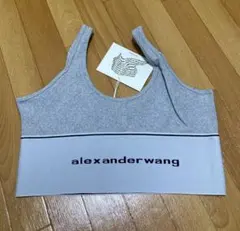 alexanderwang ブラトップ グレー　m