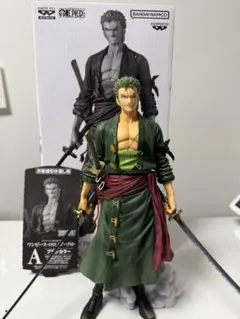 バンプレくじ ONE PIECE ロロノア・ゾロ A賞
