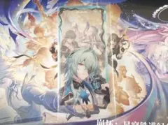崩壊スターレイル 三周年記念集 クリアカード 特典 アナイクス | Mercari