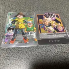 フュージョンワールド　ブルマ