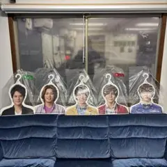 Hey!Say!JUMP ハンガー