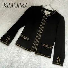 KIMIJIMA BOUTIQUE ノーカラージャケット ゴールドトリミング M
