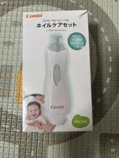 Item thumbnail for item 7050d418-7eb3-43e1-a60a-afbb183fc71e