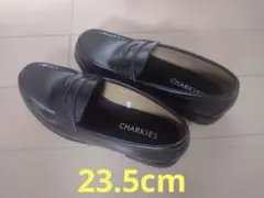 【美品】子ども用ローファー 23.5cm 1回使用