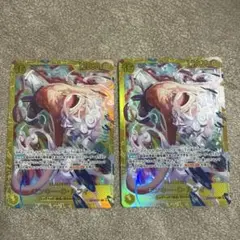 ワンピースカード　モンキー・D・ルフィ　EB04-061 SEC シークレット