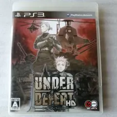 【PS3】アンダーディフィート HD