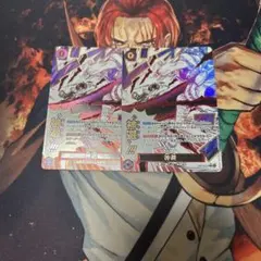 ワンピースカード　神避　かむさり　r パラレル　紫