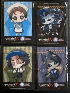 第五人格 ロールアイス コラボ ポストカード 4枚セット