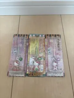 レア☆サンリオピューロランド限定/ネックストラップ/ハローキティ