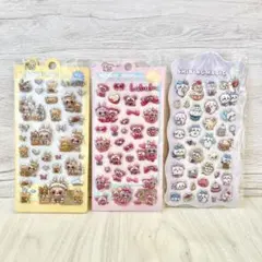 【超お得！】ぷくぷくシール 立体シール 3枚セット まとめ売り キャラクター