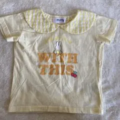 miffy ミッフィー 襟付き Tシャツ イエローのサムネイル