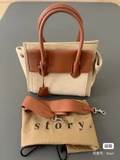 極美品 Story. 本革 3層 2wayバッグ カーキ系 斜め掛け f968 - メルカリ