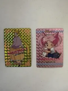 セーラームーン トレーディングカードセット