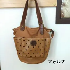 フォルナ トートバッグ レディース