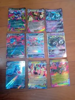 ポケモンカード ex・メガシンカ 9枚セット