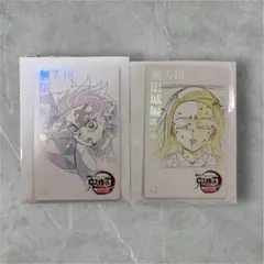 鬼滅の刃ムービーチケット風ランダムカード 炭治郎・禰豆子